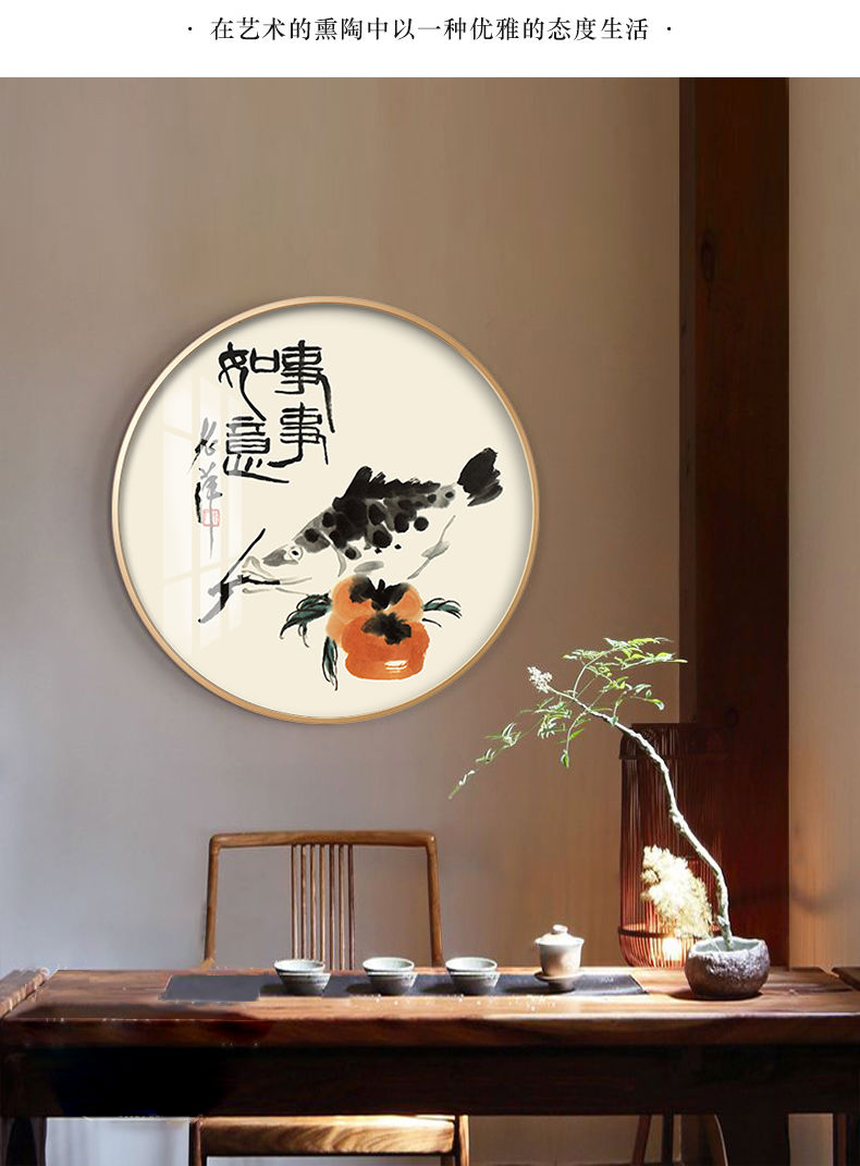 柿柿如意玄关装饰画新中式餐厅沙发背景墙玄关挂画圆形中国风壁画图案