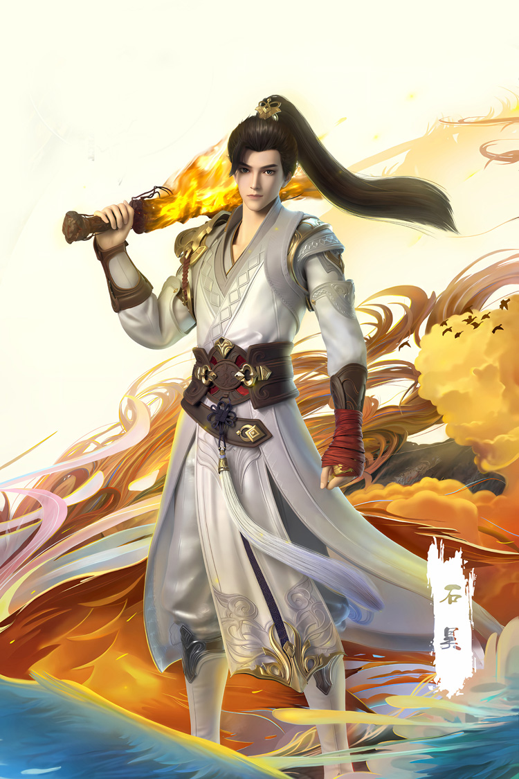 完美世界手办世界海报定制壁纸贴纸挂画石昊火灵儿云曦清漪月婵动漫