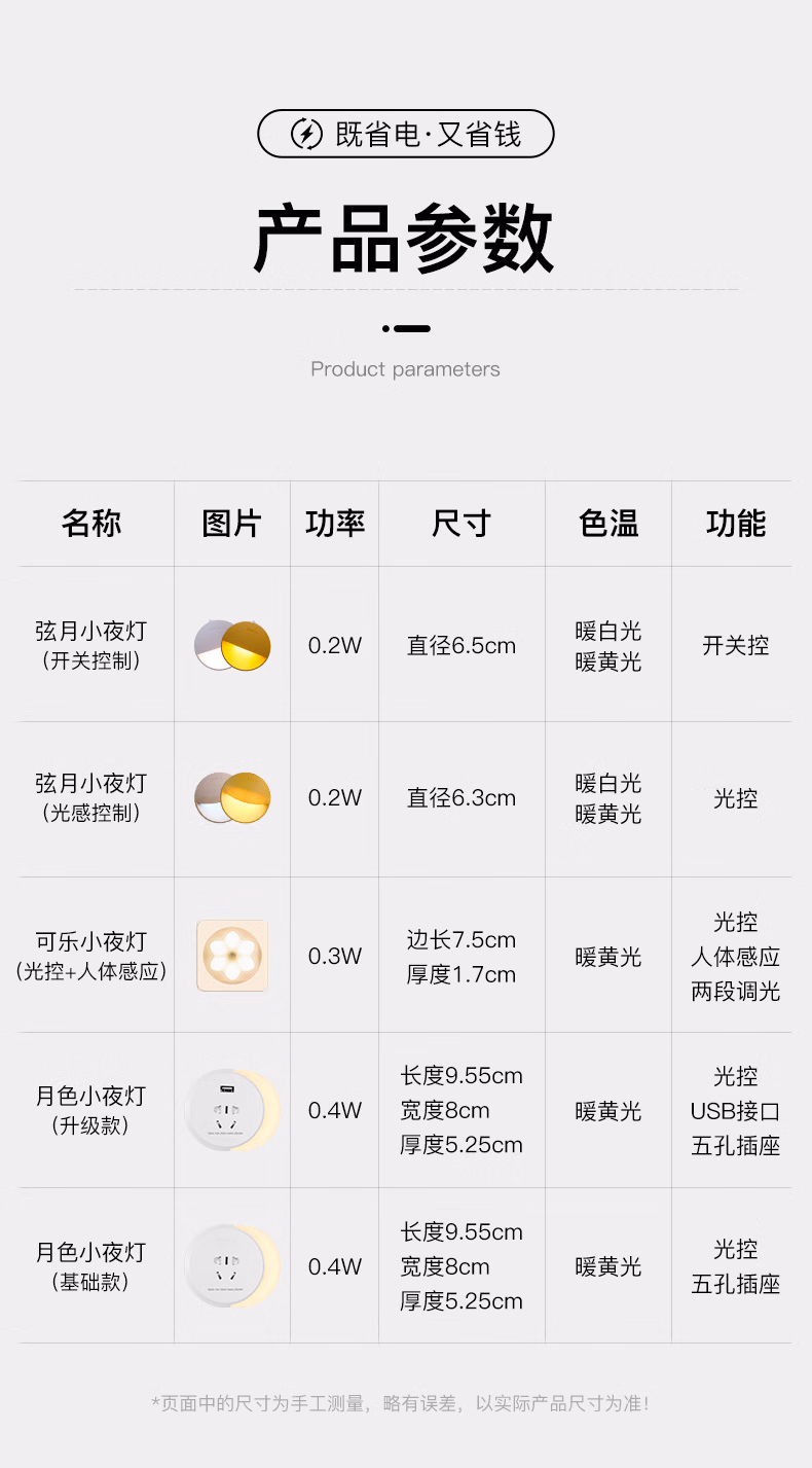 65a2b4fea826a874.jpg.avif