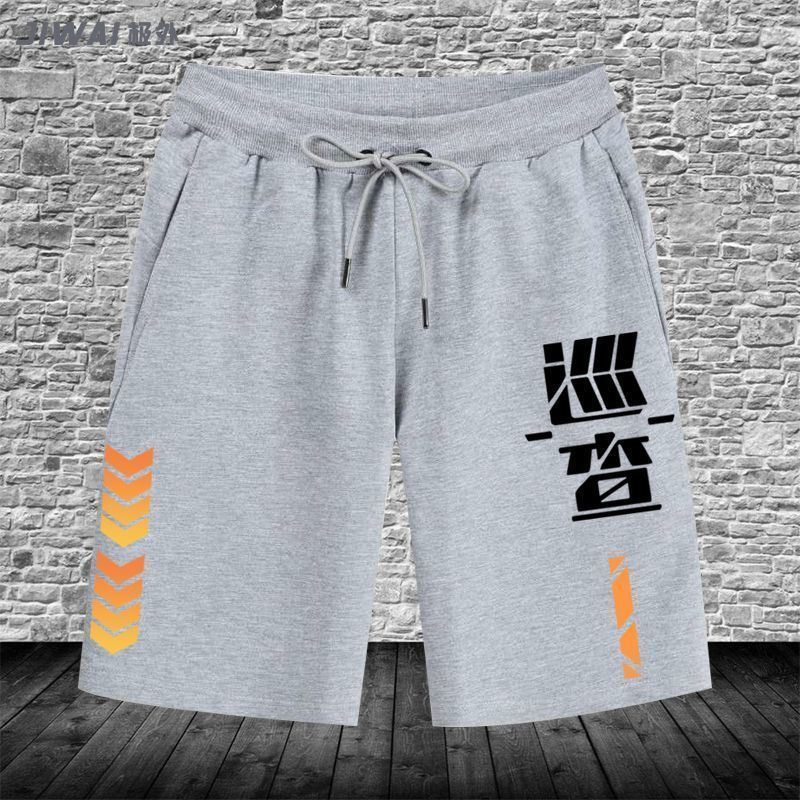 和平精英巡查员衣服精吃鸡短裤t恤套装真人版小学生巡查衣 白色灰裤