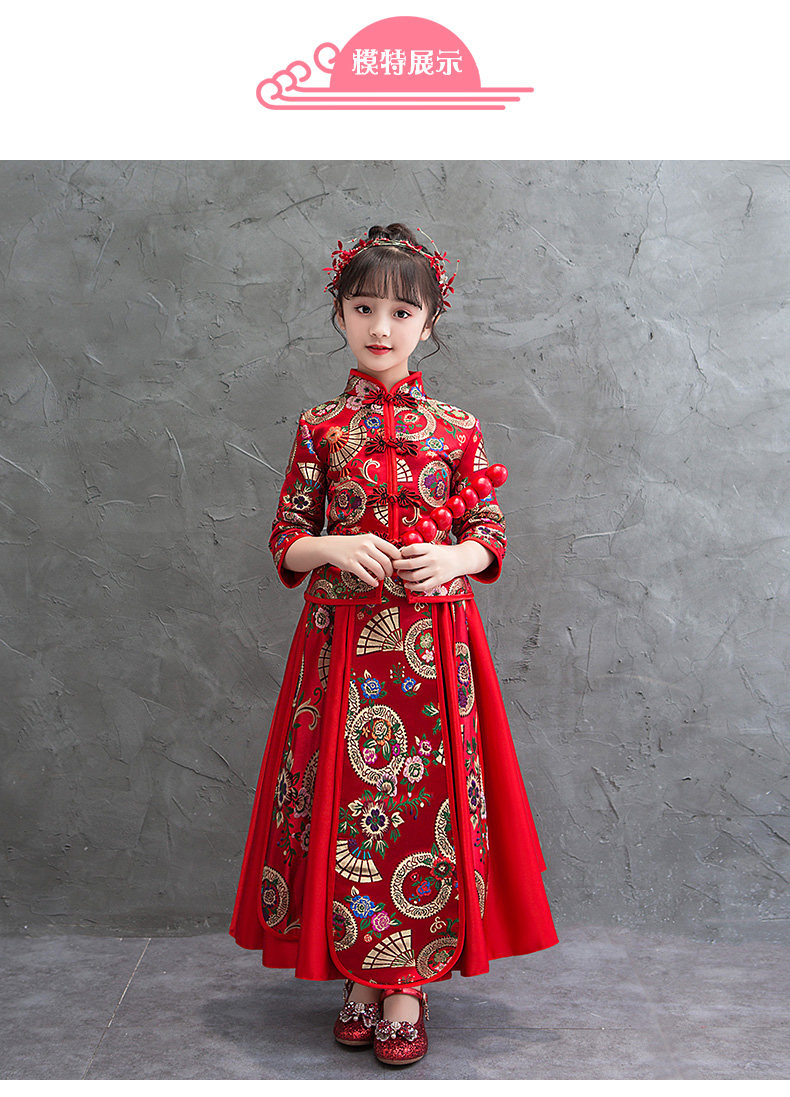 小咔衣浓女童秀禾服中国风宝宝拜年服旗袍儿童唐装小女孩新年古装汉服