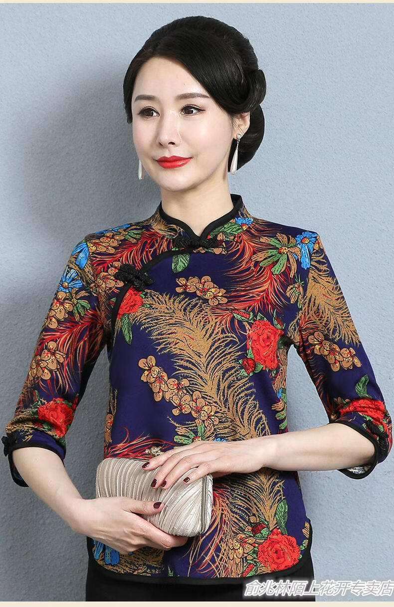 俞兆林中老年装中老年改良版旗袍绿色盘扣上衣女斜襟中国风中袖女装
