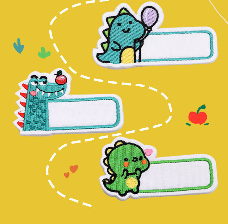 送孩子礼品恐龙宝宝刺绣名字贴大尺寸卡通幼儿园姓名贴可定制褪色耐水