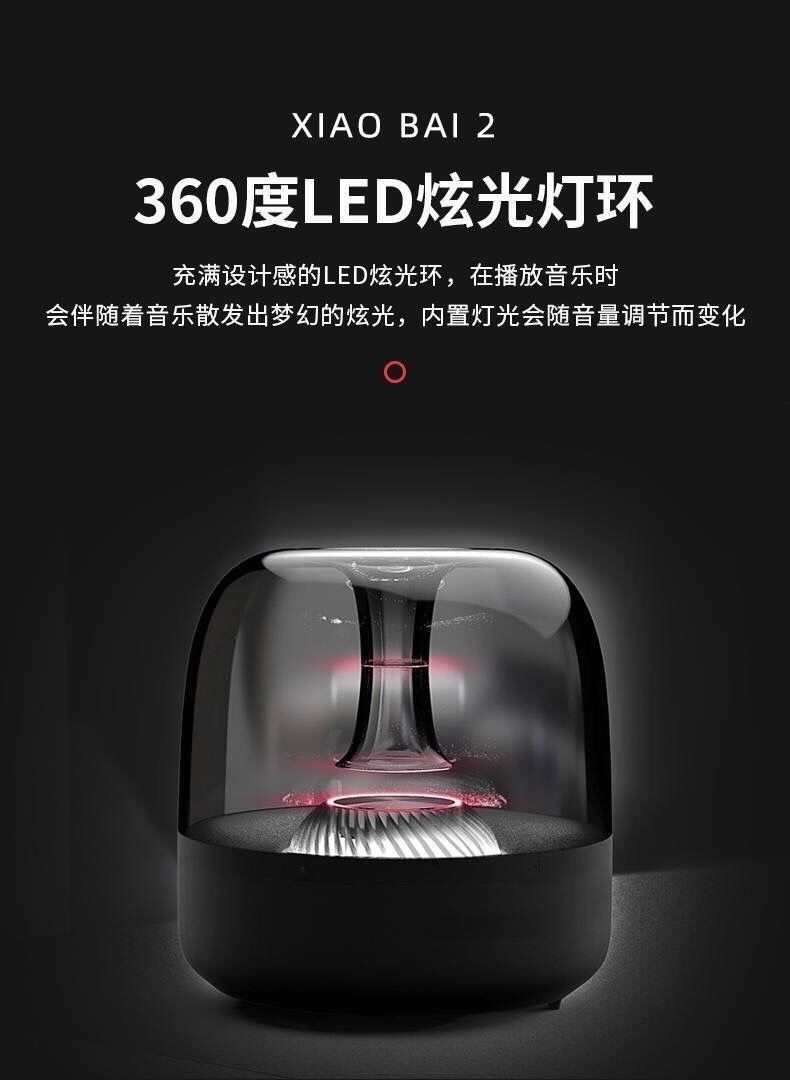 hifi強憾低音炮無線禮品迷你版小音箱音樂播放器sd卡hifi強憾mini低音