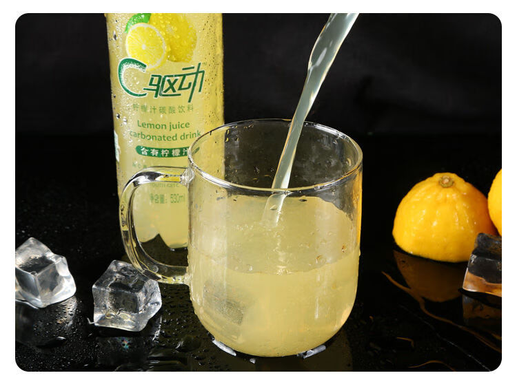 娃哈哈c驱动柠檬汁碳酸带气饮料530ml8瓶整箱清凉c驱动柠檬530ml8瓶