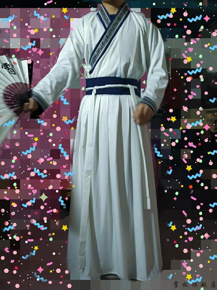 韩十二 原创汉服男女套装汉服男女情侣汉服齐腰群儒春秋款 黑色 s 155