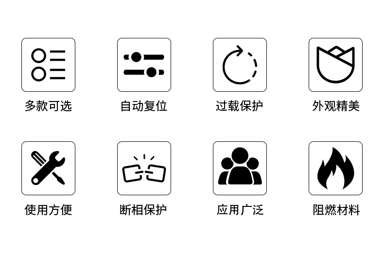 热过载继电器温度过载保护器jr36-20热保护jr36-63 jr36-160 jr36-20