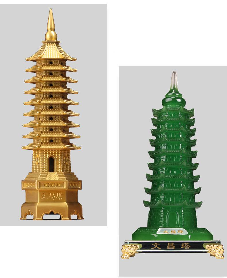 文昌塔工艺品九层摆件纯铜学生送老师纪念礼物办公室书房桌面装饰送女