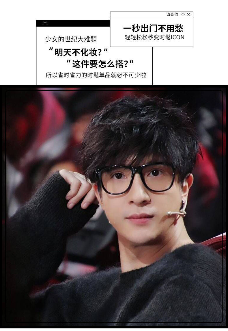 lucaly薛之谦同款眼镜镜平光镜韩版潮眼镜女男复古有度数.