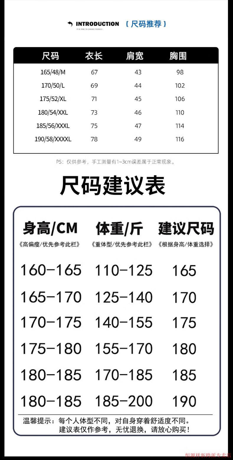 e6287f3f7025c3b5.jpg