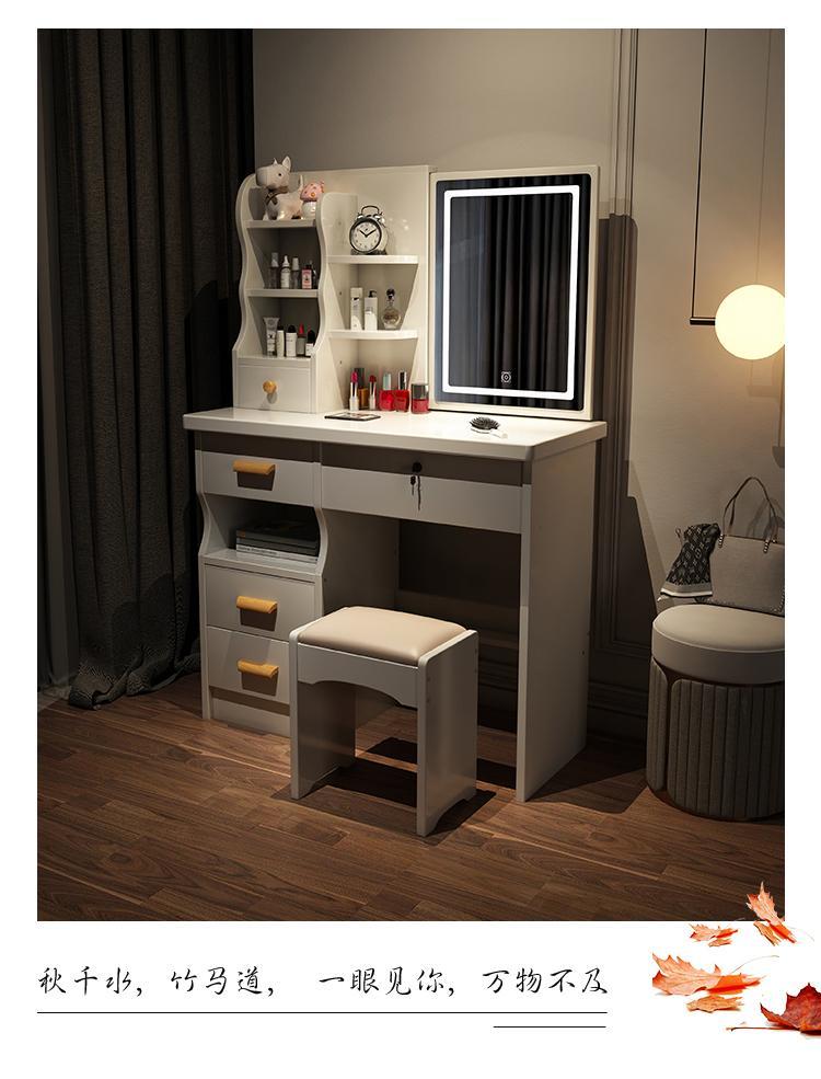 梳妆台卧室网红迷你小户型简约化妆台隐藏镜带灯化妆桌一体a8浅粉色