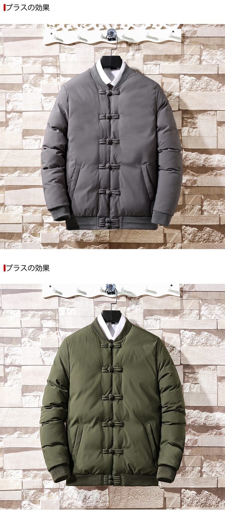 看守所监狱衣外套犯人囚犯劳改犯拘留所棉服男士棉袄冬季棉衣潮男时尚