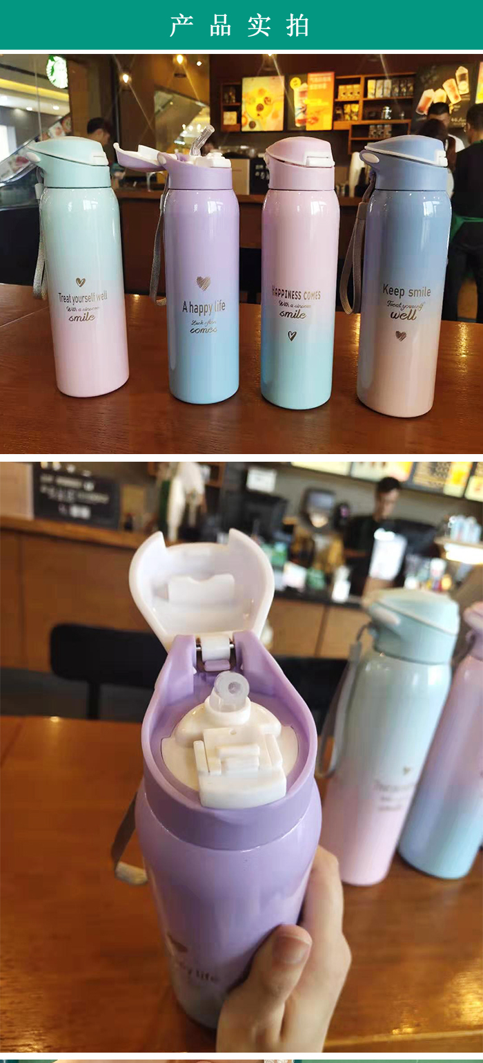 吸管保温杯红中老年人喝水吸管杯子防漏成人孕妇月子老人卧床用保温