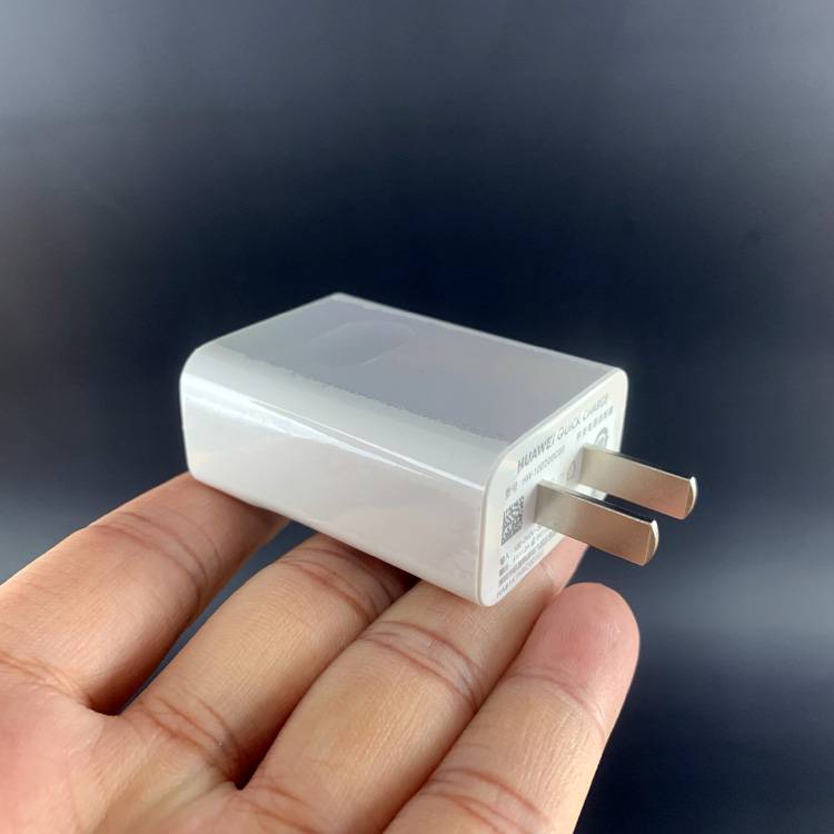 huawei华为matepadpro原装充电器数据线20w平板电脑快速充电头闪充