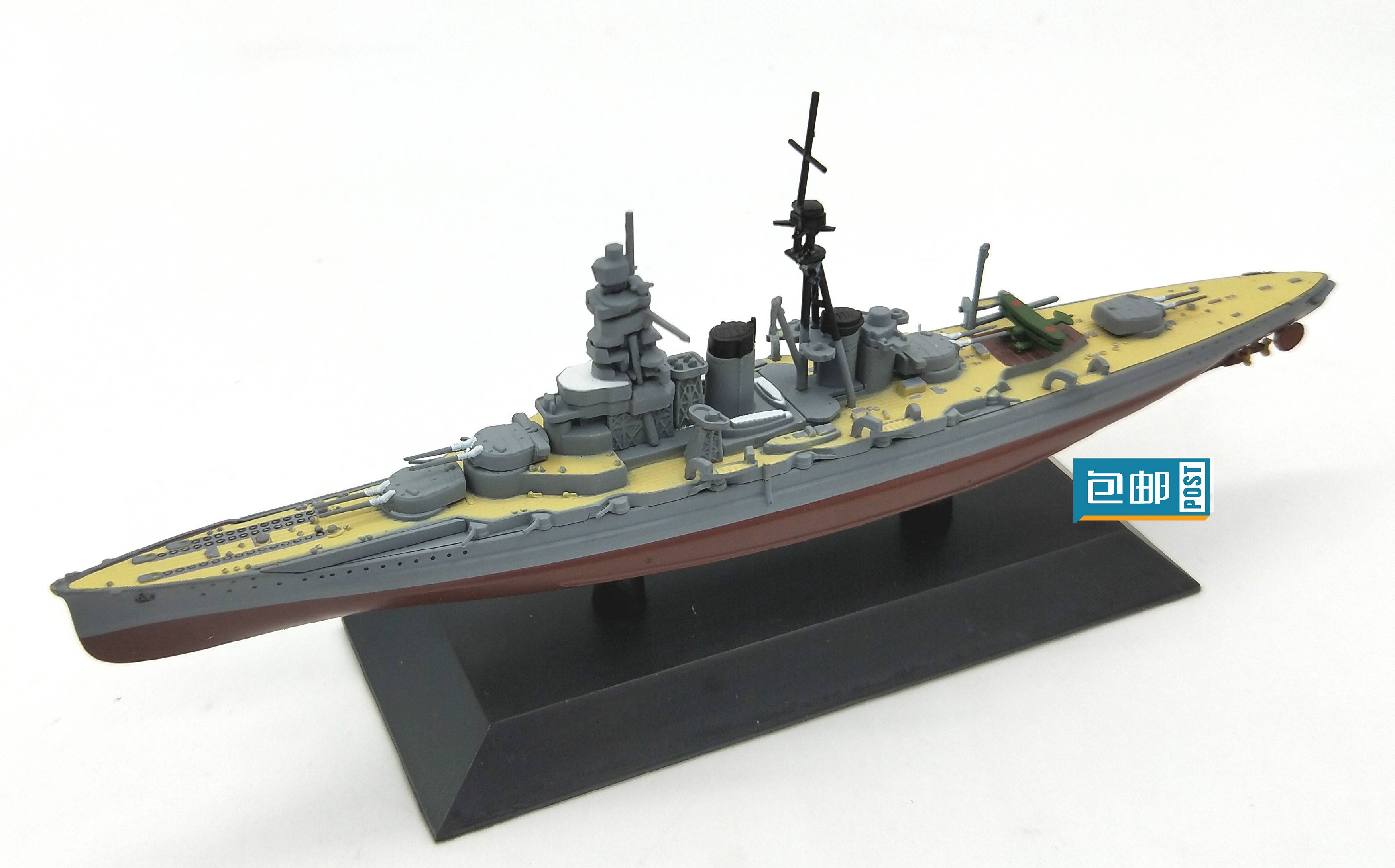 军舰巡洋战列舰模型俾斯麦大和密苏里航母仿真合金摆件 美国衣阿华号