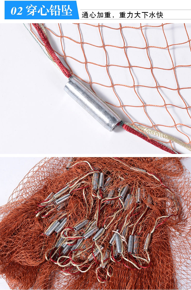 健斯卡jiansika撒网老式渔网手抛网传统旋网手工铅坠易抛捕鱼网打鱼网
