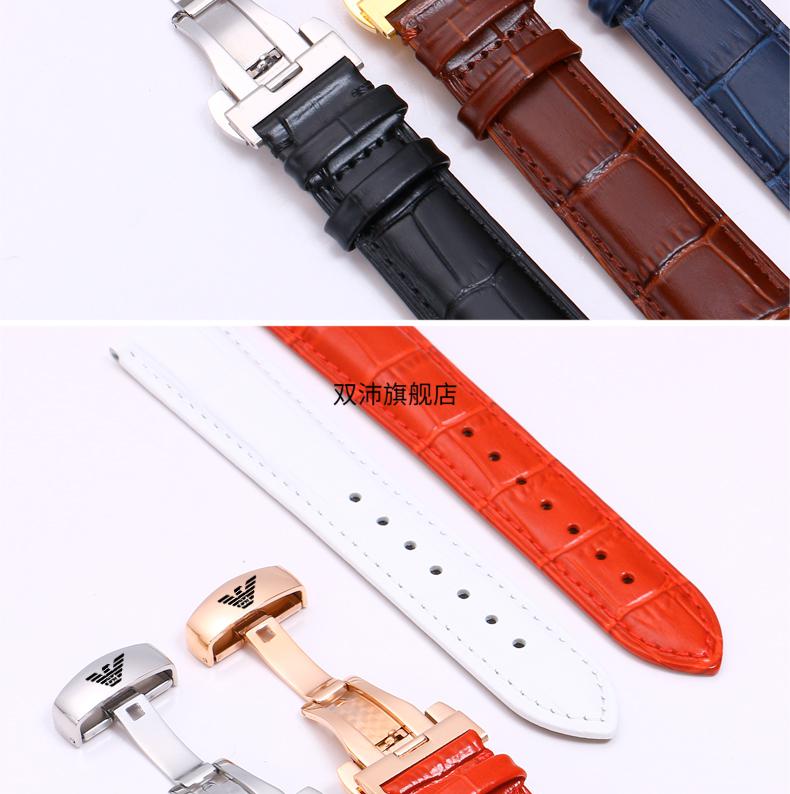 适配原装阿玛尼手表表带手表带男蝴蝶扣ar1981244760008女满天星1422