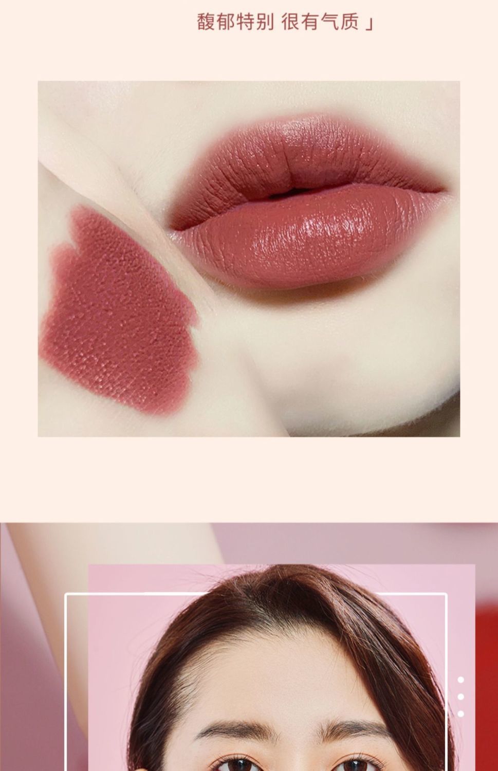 口红学生唇笔防水两用不掉色不沾杯唇膏笔s1橘调红