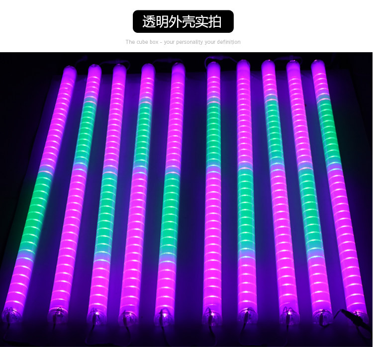 门头灯室外户外墙防水跑马灯管led护栏管七彩24v外控数码管广告牌装饰