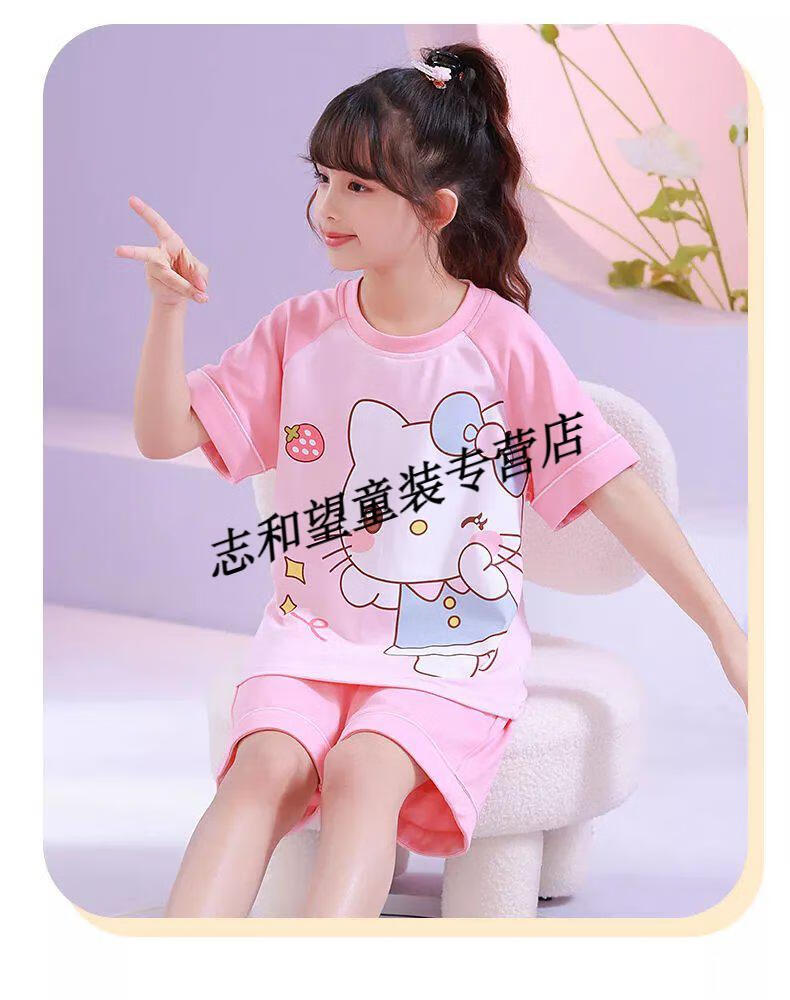 c16c987f0fd918ac.jpg