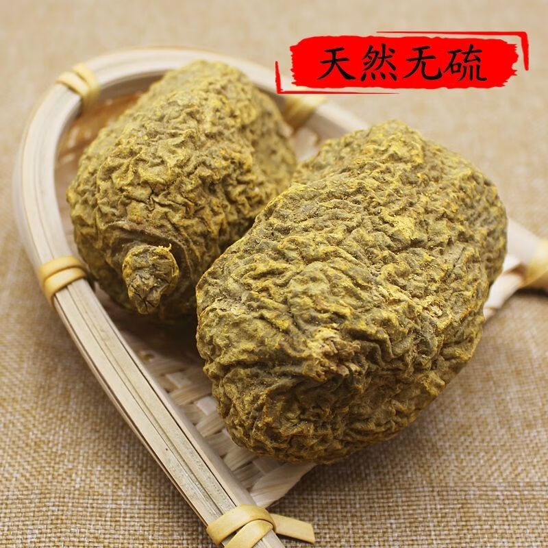 金果榄野生大个今年新货金牛胆九牛胆伊梵麦250克实惠装