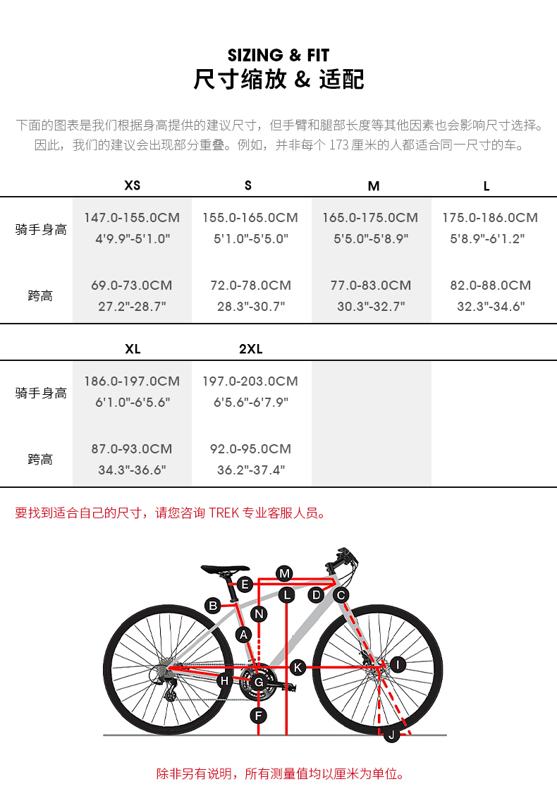 车轻便混合多功能自行车缎面锂灰色直邮到家详情尺码请联系客服18速