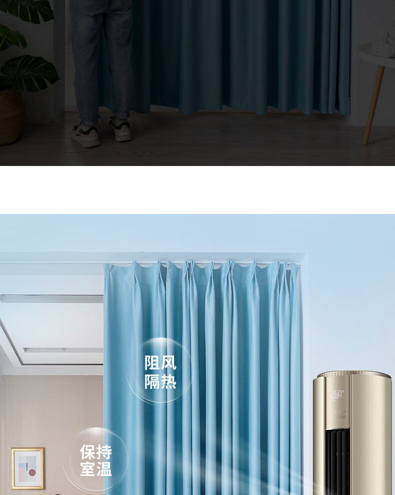 门帘隔断帘过道卧室家用分割房间客厅免打孔安装帘子空调布帘窗帘天