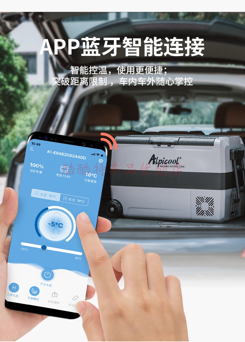 冰虎車載冰箱壓縮機制冷結冰12v24v冷凍冷藏分區貨車拉桿移動冰櫃tw35