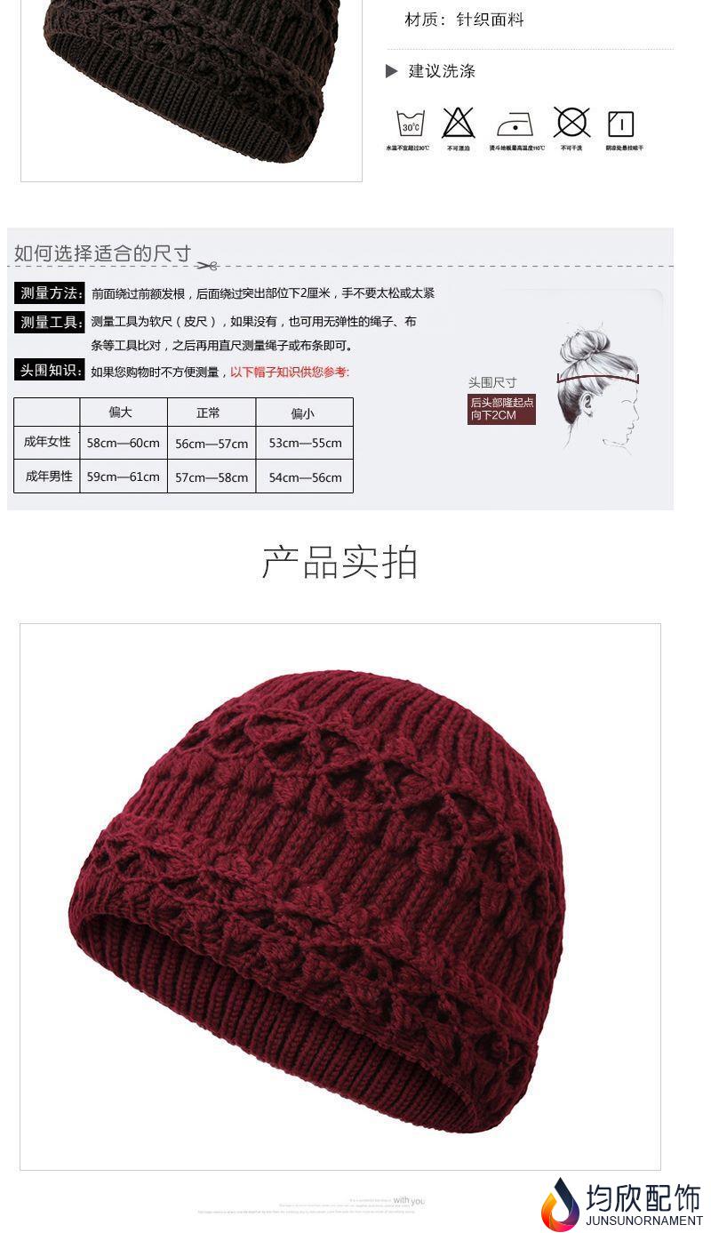 均欣老太太帽子冬季纯手工针织毛线妈妈帽冬天中老年人帽子女士秋冬季