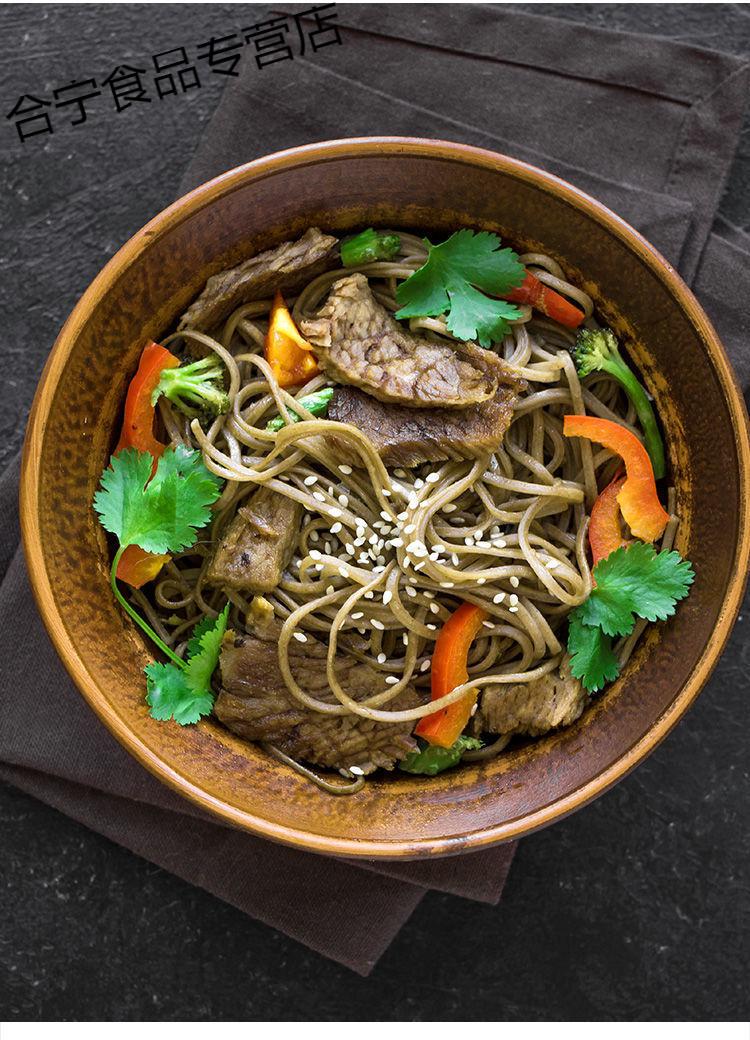 正宗荞麦面条批发20斤10斤糖尿病人减面食类速食挂面拉面荞麦面10斤细