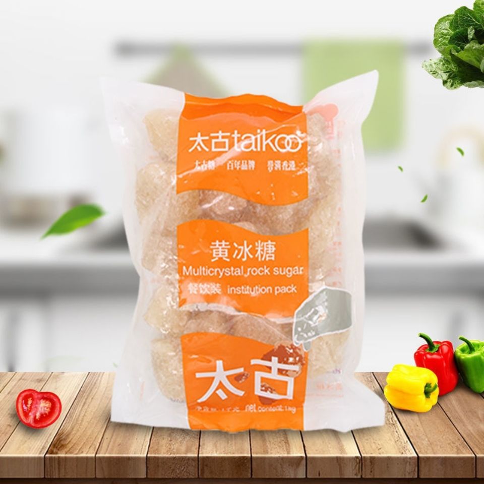 黄冰糖1kg袋碎老黄冰糖 无添加食用 2袋(划算) 太古黄冰糖1kg【图片