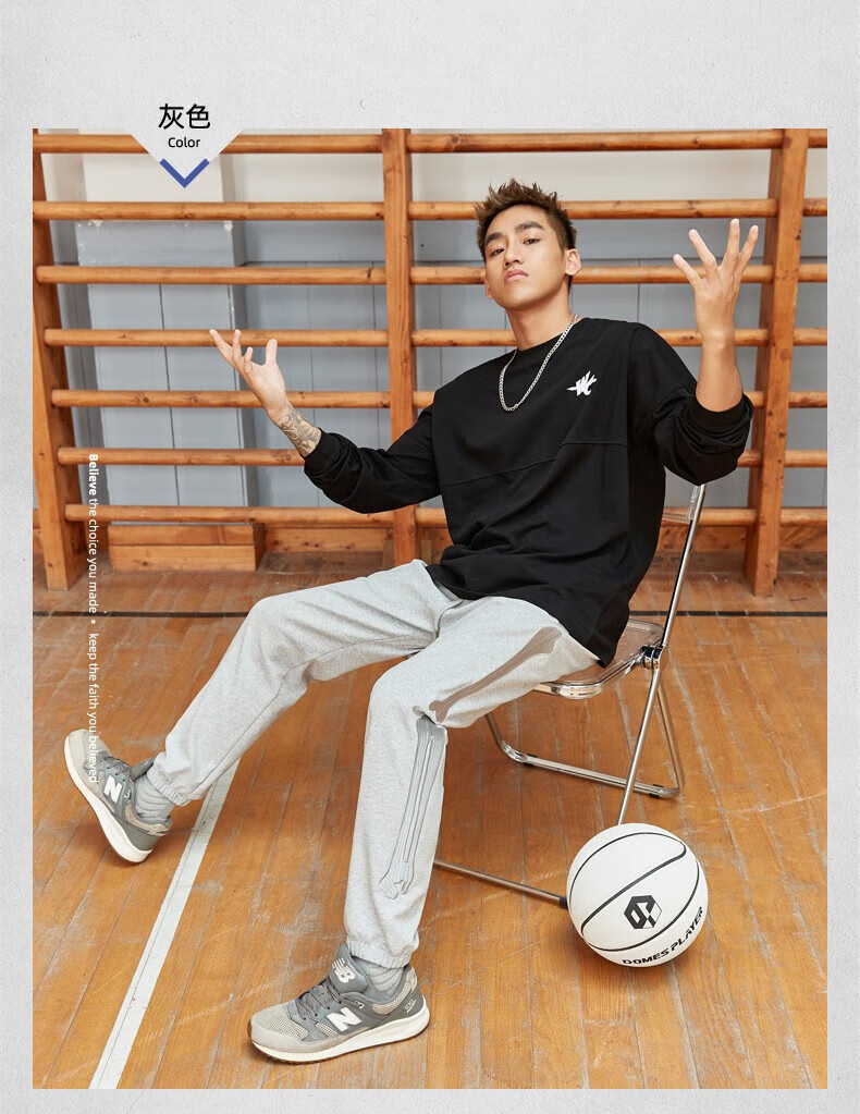 续纹(xuwen) 欧汶美式篮球裤男秋冬德鲁大叔灰色运动裤训练长裤骨骼