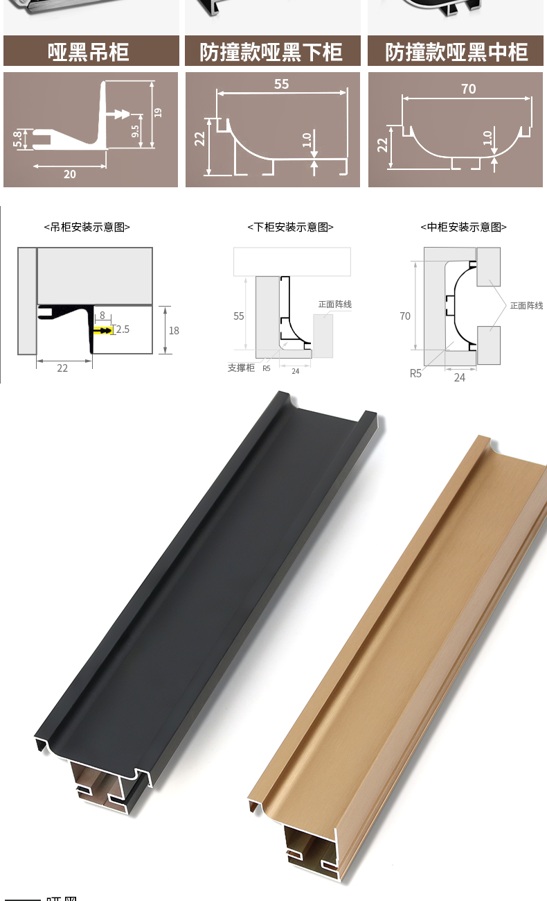 卡璞登铝合金橱柜免拉手型材厨房柜体隐形拉手嵌入式隐藏g型暗拉手哑