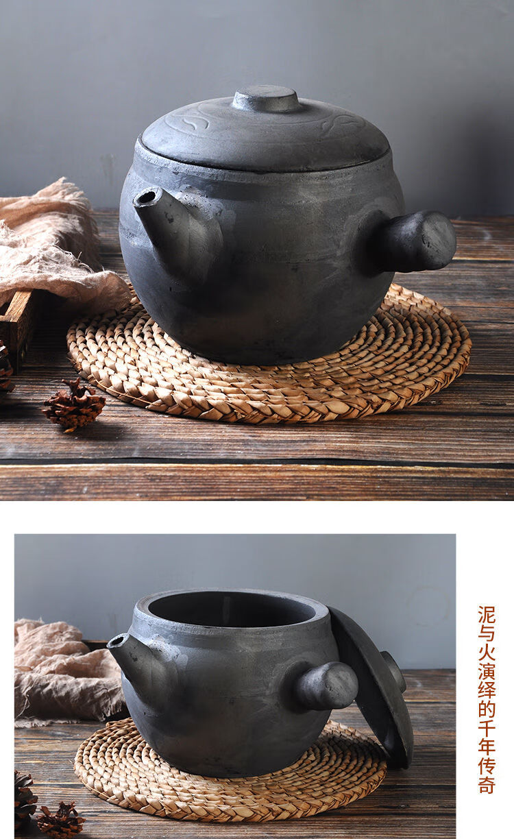 熬药罐砂锅老式药勺无釉土陶中药罐煎药罐明火燃气煎药瓢 黄色带嘴熬