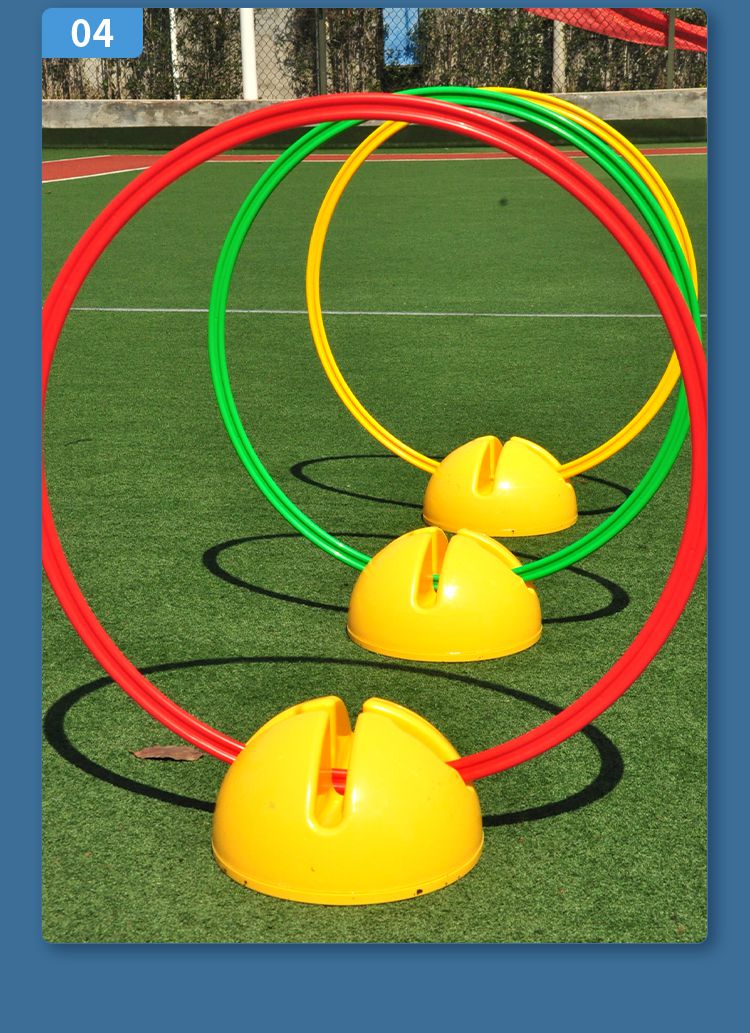 跨栏架感统 幼儿园户外体育钻洞套圈活动器械运动感统器材室外儿童