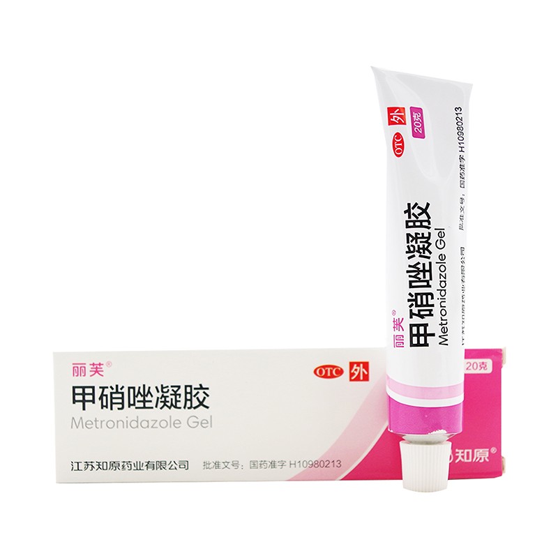 【组合推荐】丽芙 甲硝唑凝胶 20g甲硝唑乳膏软膏酒渣鼻外用药皮肤