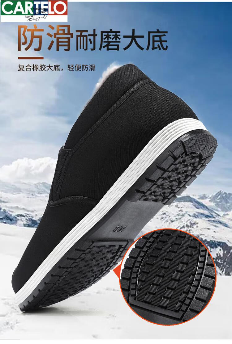 9c422f2884cd1b82.jpg
