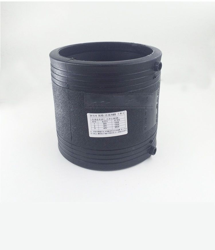 直销pe电熔直接 pe电熔管箍 hdpe电熔管件 钢丝网聚乙烯管古外接 800
