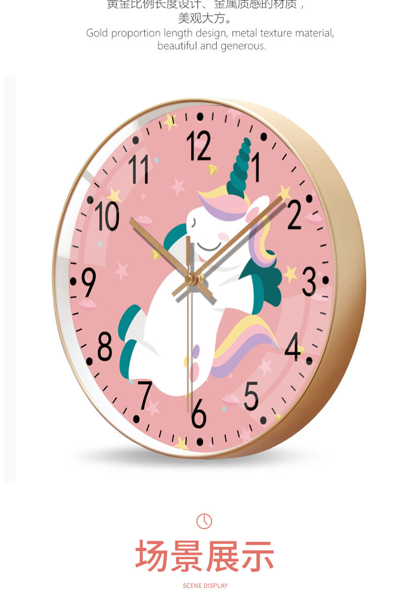 女孩房间挂钟 儿童房卡通静音挂钟卧室可爱时尚时钟表女孩客厅家用挂