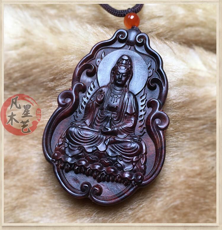 周庆祥 海南黄花梨木观音吊坠男女士佛牌净瓶南海观世音菩萨佛像挂件