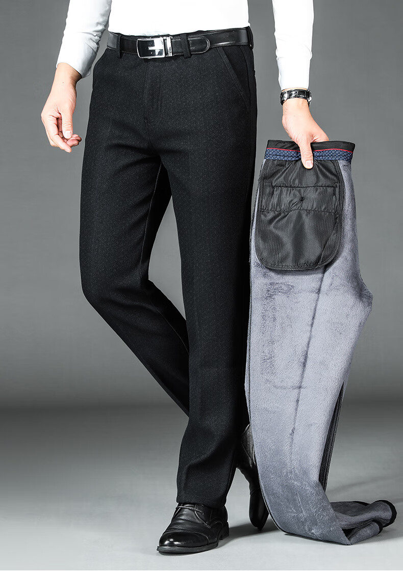 皮尔卡丹特价捡漏冬季中年男士加绒休闲裤中老年人爸爸装裤子男加厚款