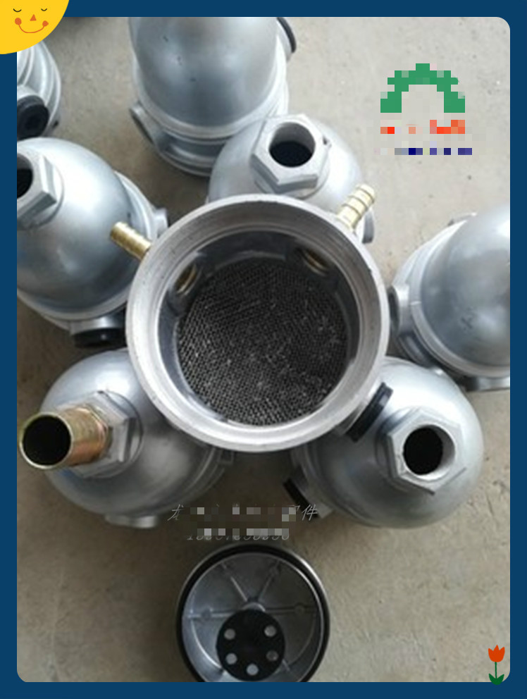 适用于汽车大货车淋水汽配件铝合金加大淋水过滤器刹车滴水过滤杯过滤