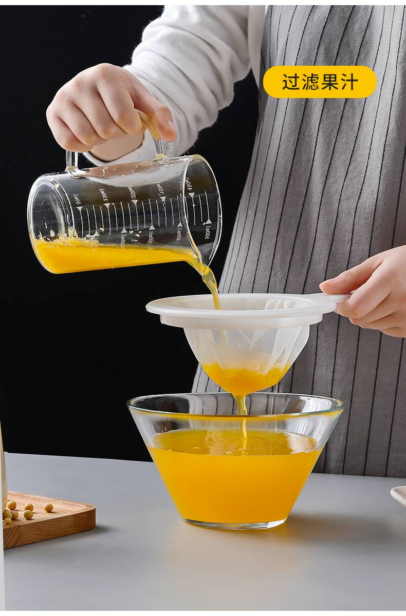过滤网筛超细破壁婴儿榨果汁过滤器滤网漏网神器隔渣厨房漏勺滤网120
