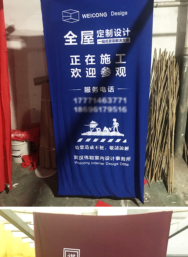 装修门套保护套无纺布门套防盗门入户门保护膜大门保护套装修用220100