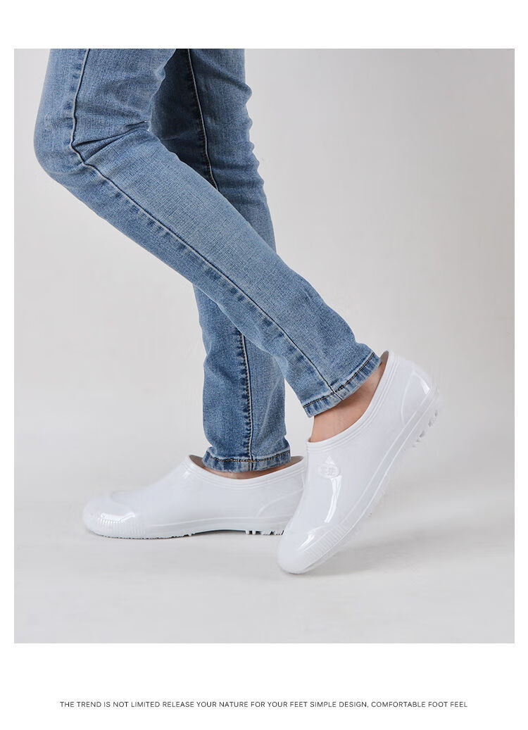 梅花途食品工厂卫生靴中高筒白色雨鞋防滑耐油耐酸碱水靴男女厨师工作