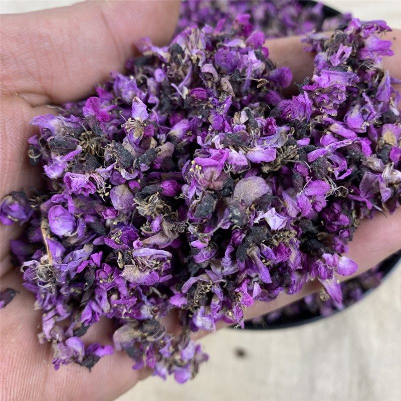 $&紫荆花中药材野紫荆花山紫荆花干紫金花新货红花紫荆洋紫荆玲甲花