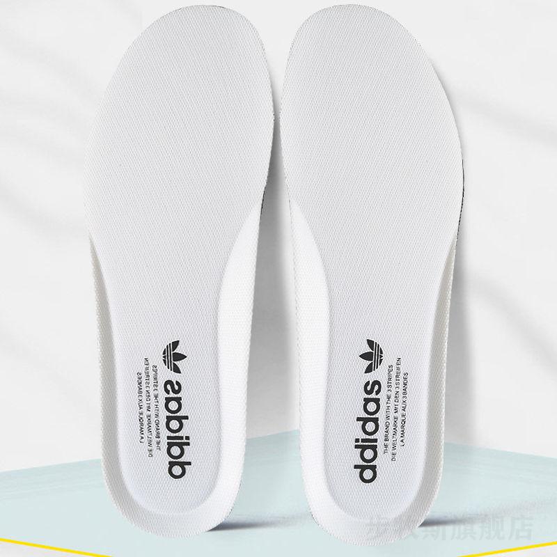 适配阿迪达斯史密斯三叶草贝壳头原装品质鞋垫男女运动防臭吸汗透气软