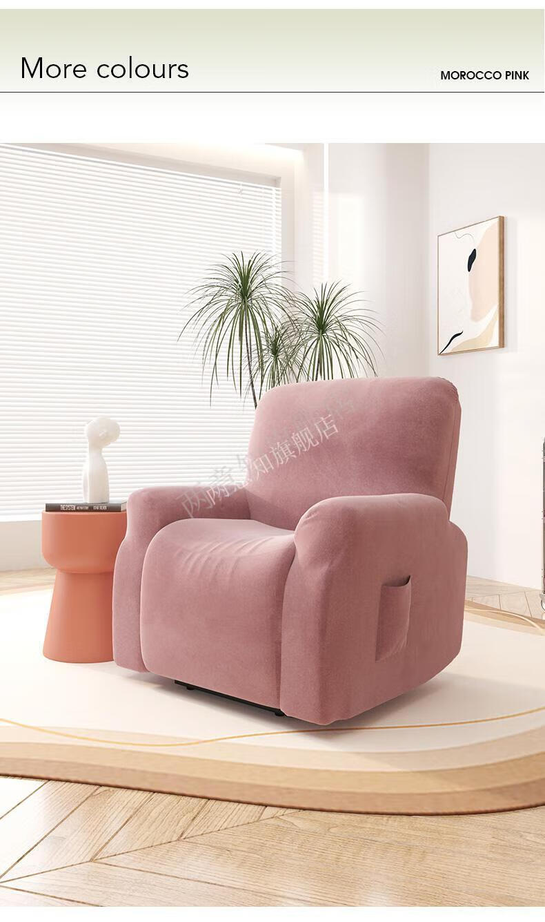 2022新品芝华仕沙发套全包 帕卡图功能沙发套芝华仕沙发套多功能全包