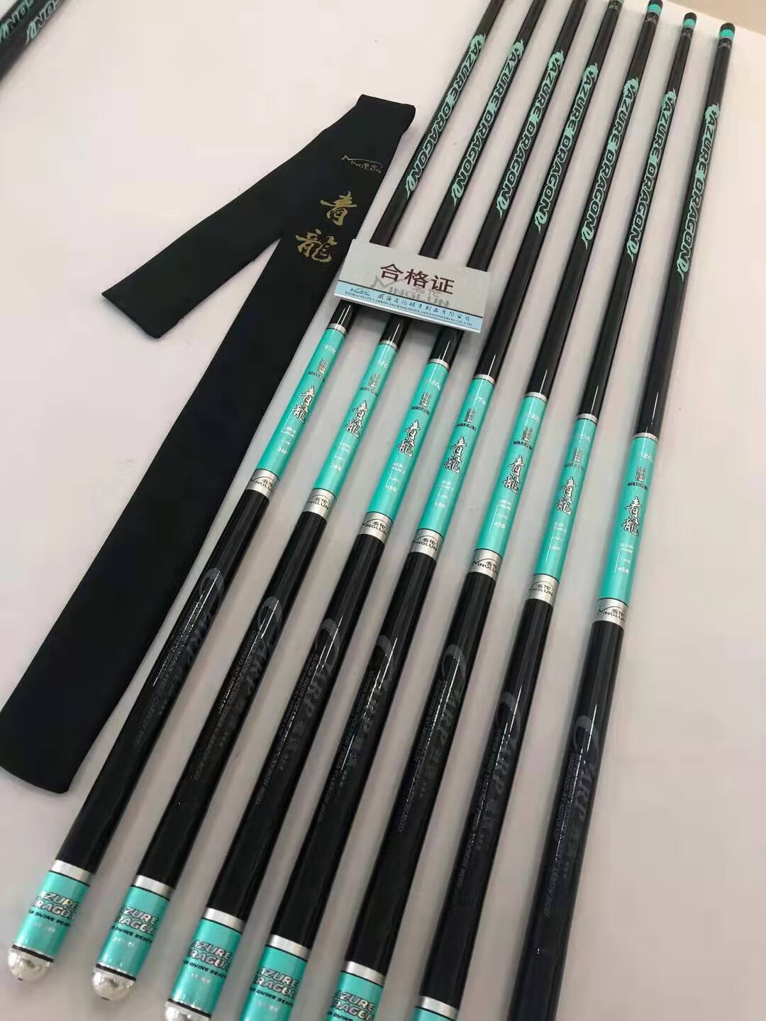 名伦鱼具官方香港明伦青龙新品鱼杆碳素超轻超硬5h钓竿4.5\/5.