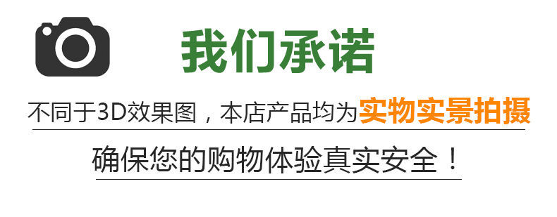 斯驼尔 日式餐边柜小尺寸厨房置物架子储物柜客厅靠墙家用小户型茶水酒柜 【透明门】30cm长-三层(单门)